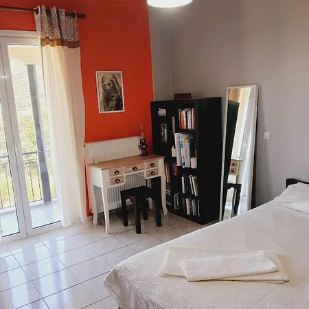 Apartment Joanna
